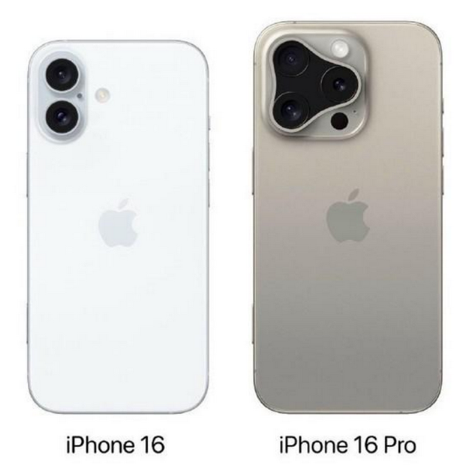 郓城苹果16维修网点分享iPhone16系列提升明显吗