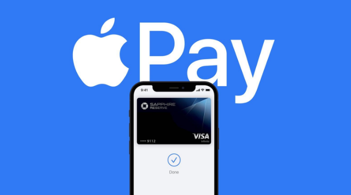 郓城苹果14服务点分享iPhone 14 设置 Apple Pay 后，锁屏密码不正确怎么办 