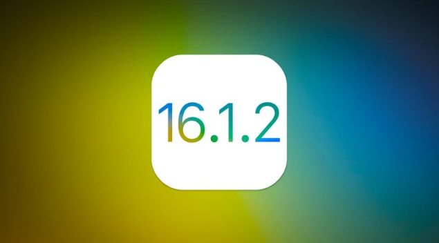 郓城苹果维修分享iOS 16.2有Bug能降级吗？ iOS 16.1.2已关闭验证 