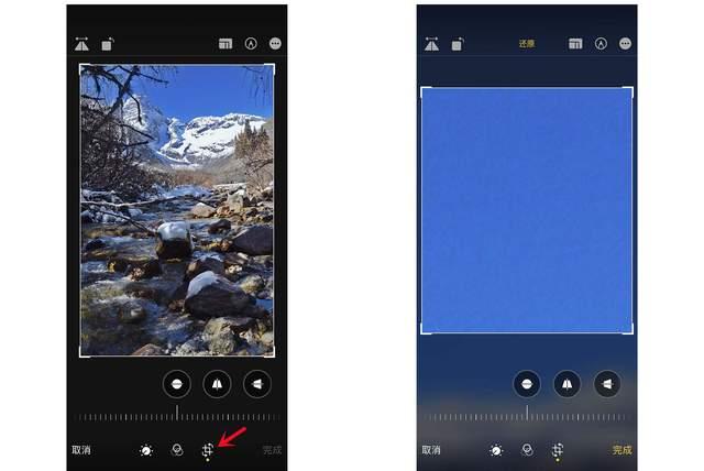 郓城苹果手机维修分享iPhone手机如何使用裁剪功能隐藏照片 