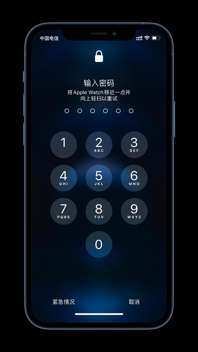 郓城苹果手机维修分享Apple Watch解锁iPhone功能效果怎么样 