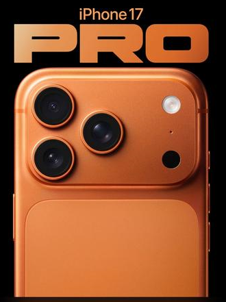 郓城苹果维修点分享iPhone 17 Pro扩容UWB与系统校验坑 