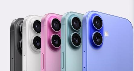 郓城苹果维修点分享iPhone 16发烫易忽视因素汇总 